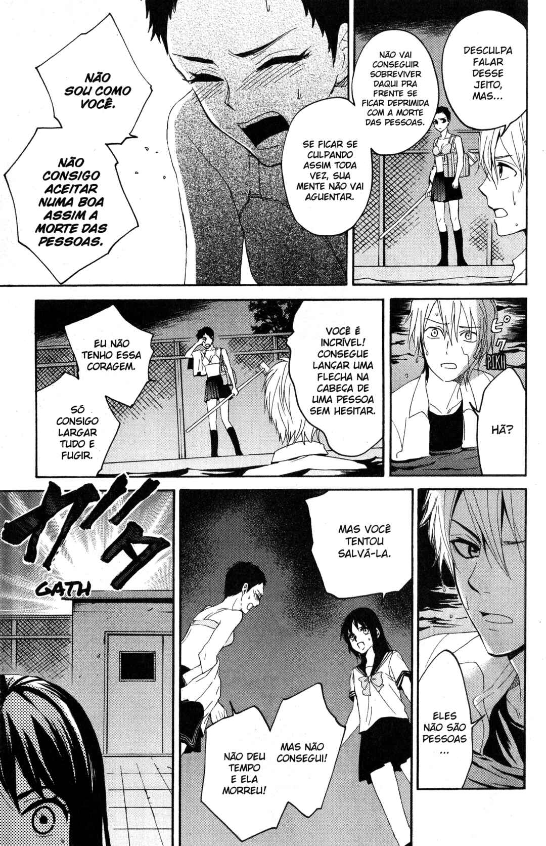 Tokyo Summer of the Dead Chapter 7 - Page 18