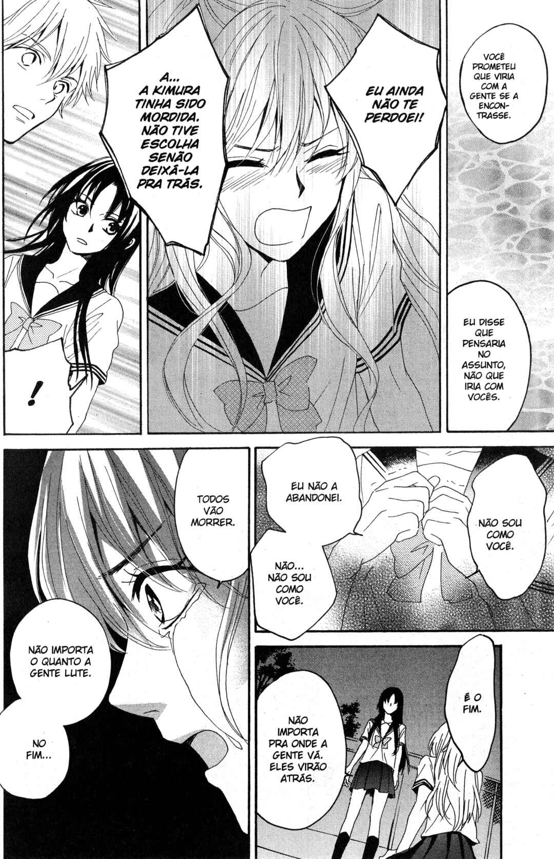 Tokyo Summer of the Dead Chapter 7 - Page 21