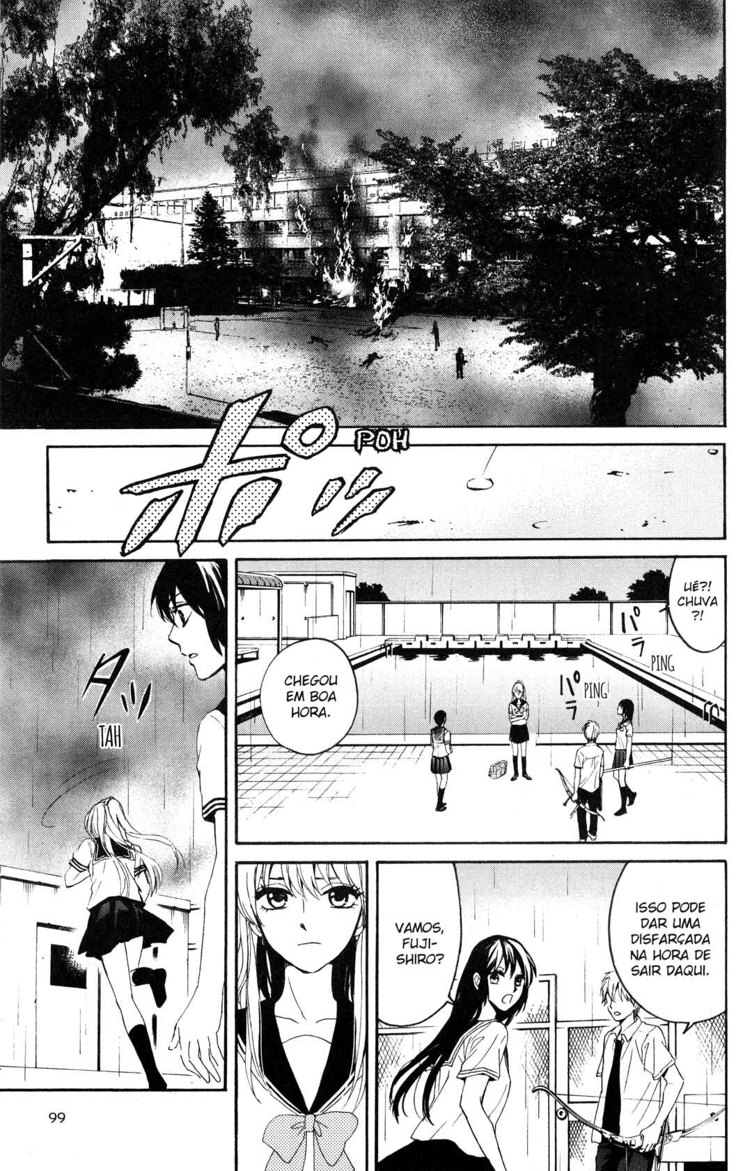 Tokyo Summer of the Dead Chapter 7 - Page 24