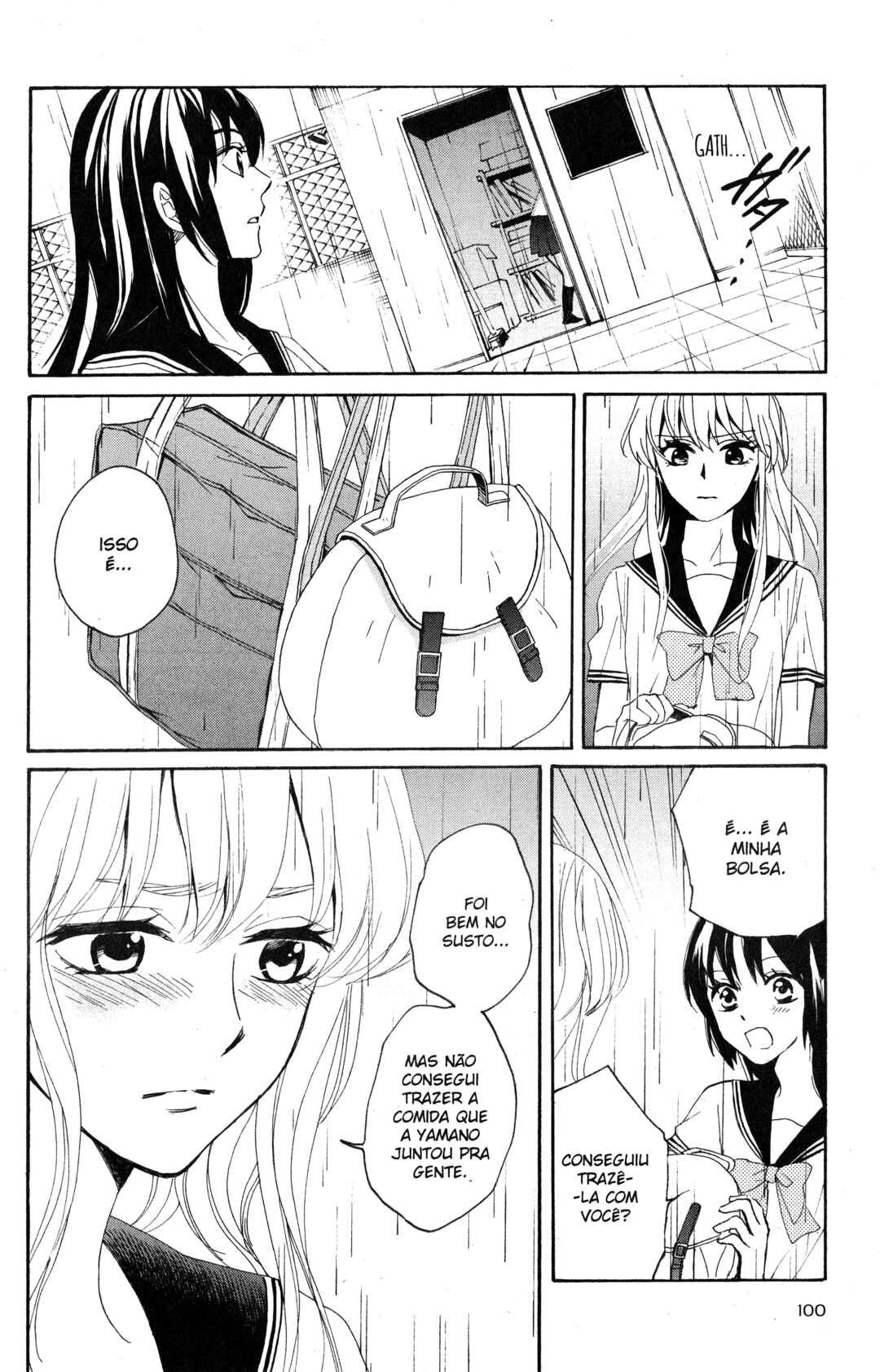 Tokyo Summer of the Dead Chapter 7 - Page 25