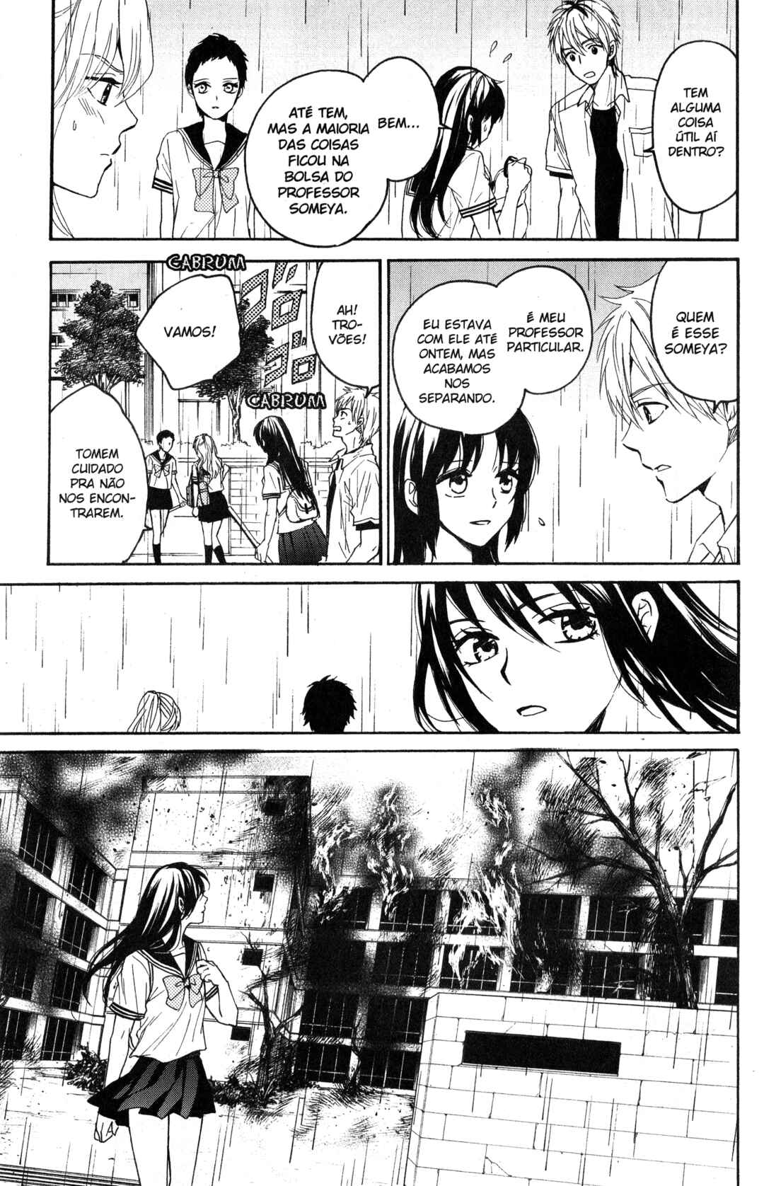 Tokyo Summer of the Dead Chapter 7 - Page 26