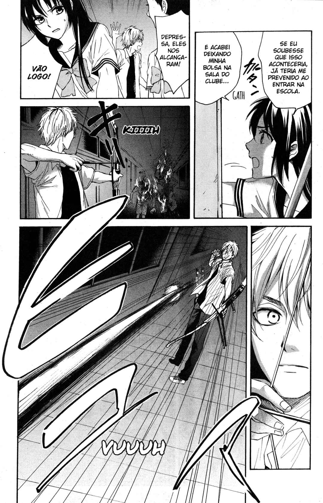 Tokyo Summer of the Dead Chapter 7 - Page 3
