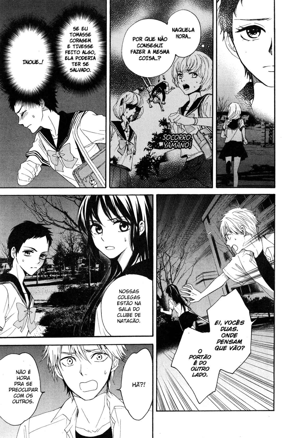 Tokyo Summer of the Dead Chapter 7 - Page 6