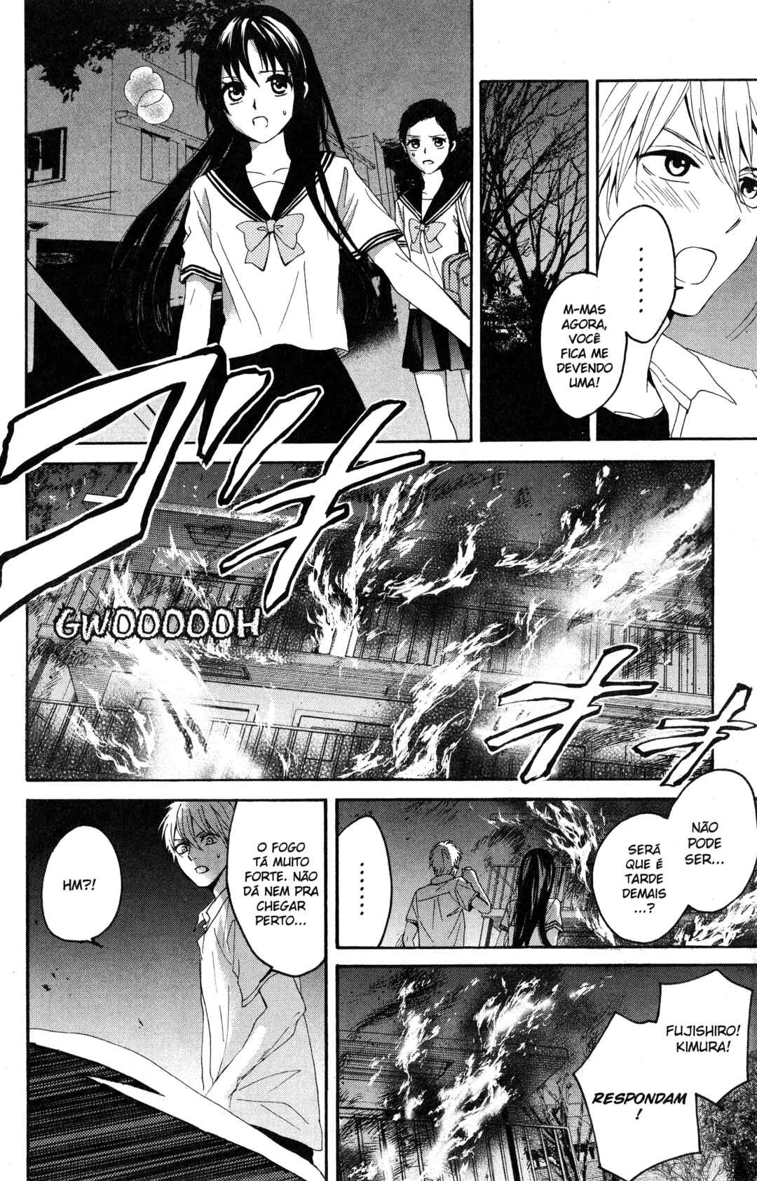 Tokyo Summer of the Dead Chapter 7 - Page 9