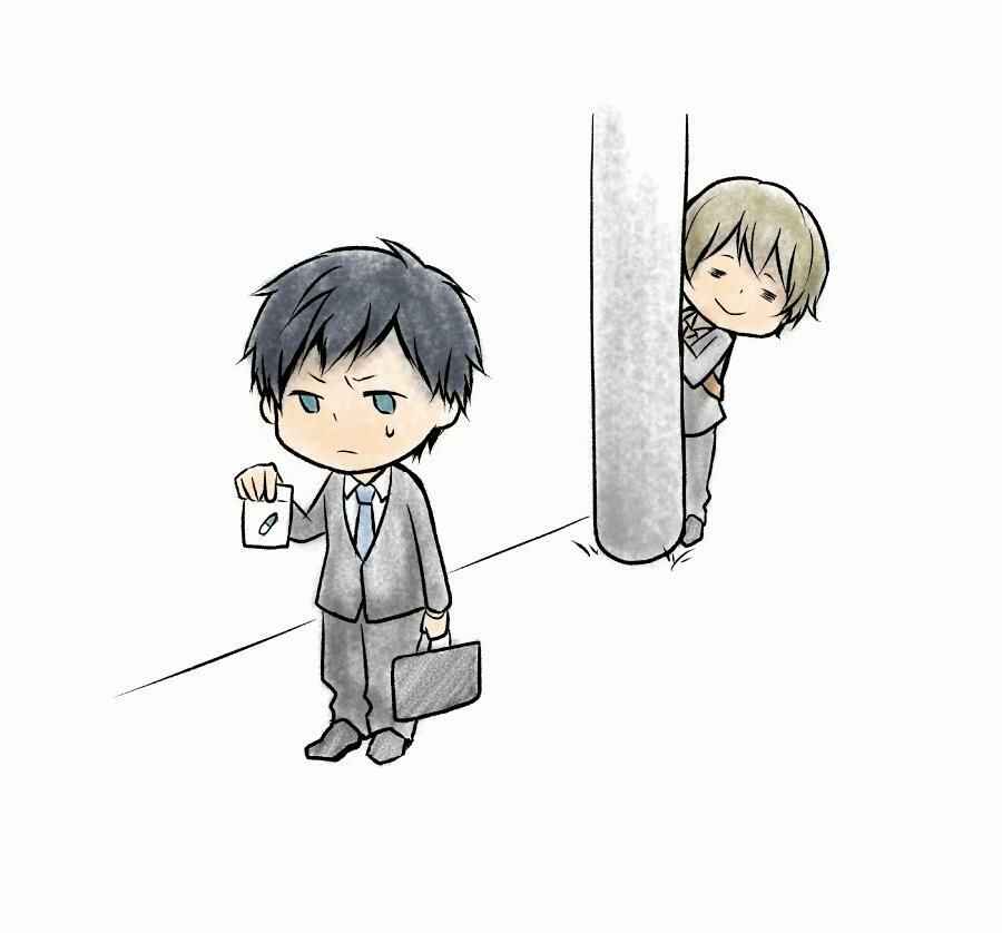 ReLIFE Chapter 3 - Page 22