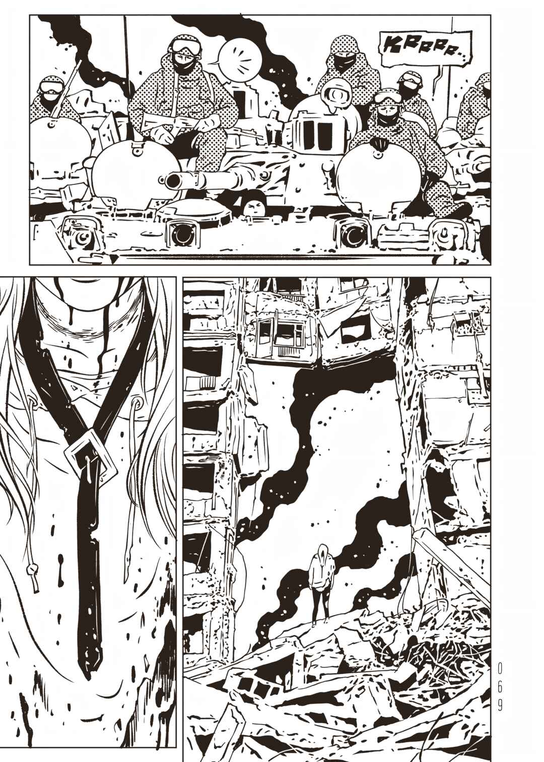 EVOL Chapter 23 - Page 27
