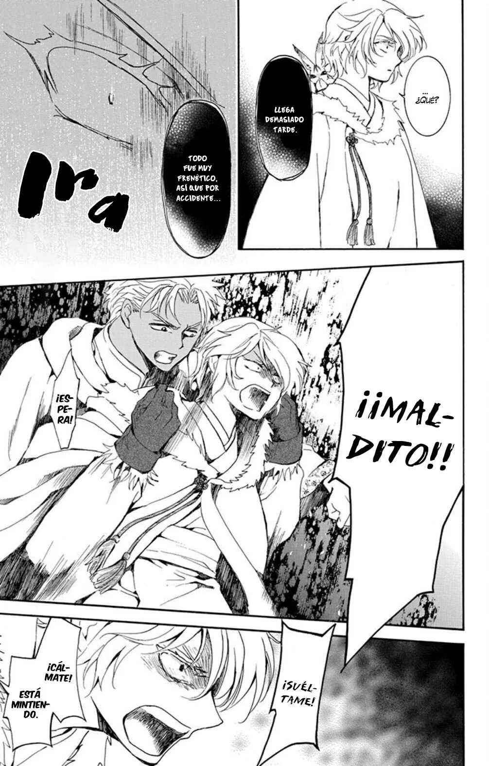 Akatsuki no Yona Chapter 229 - Page 10