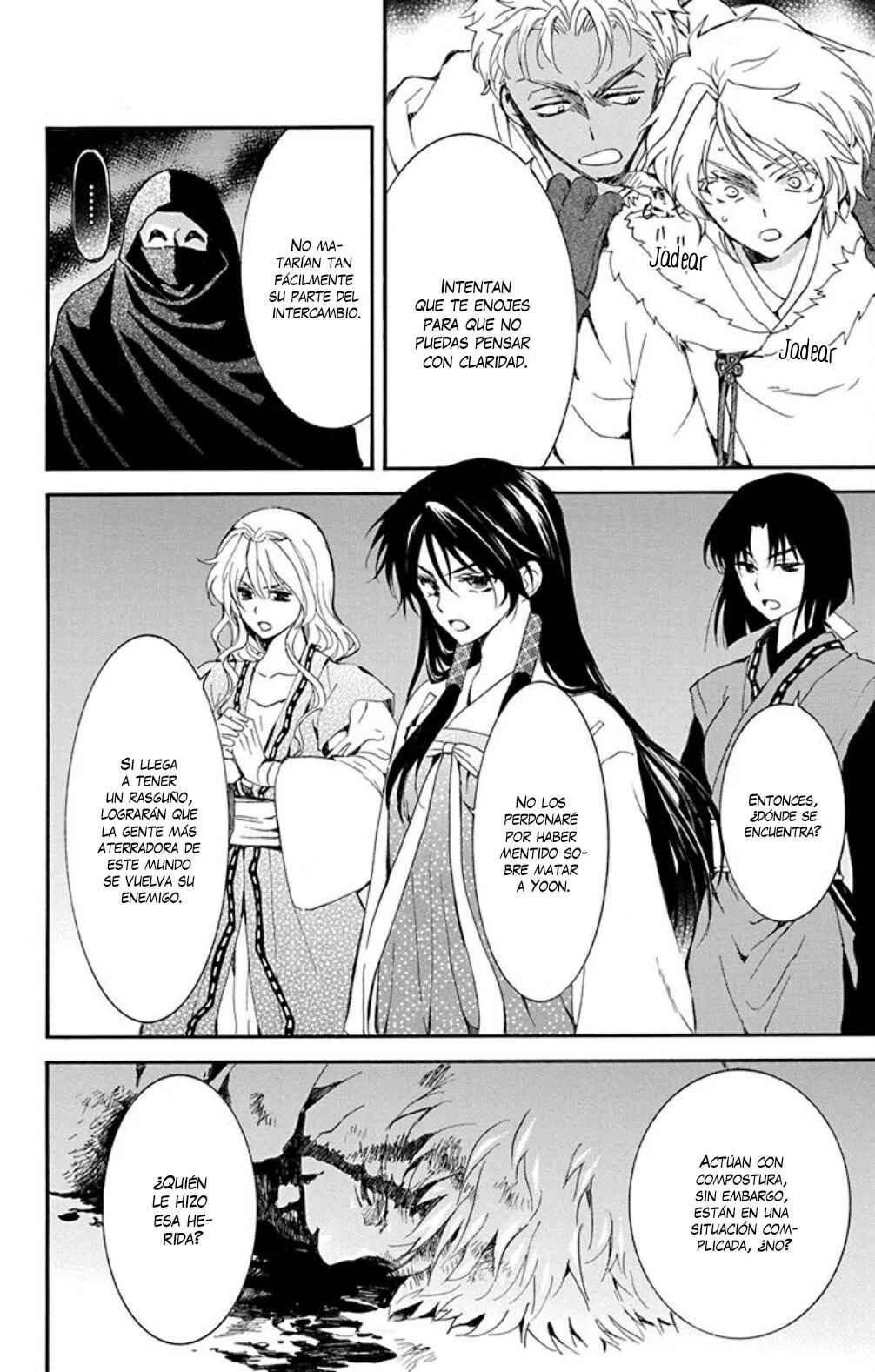 Akatsuki no Yona Chapter 229 - Page 11
