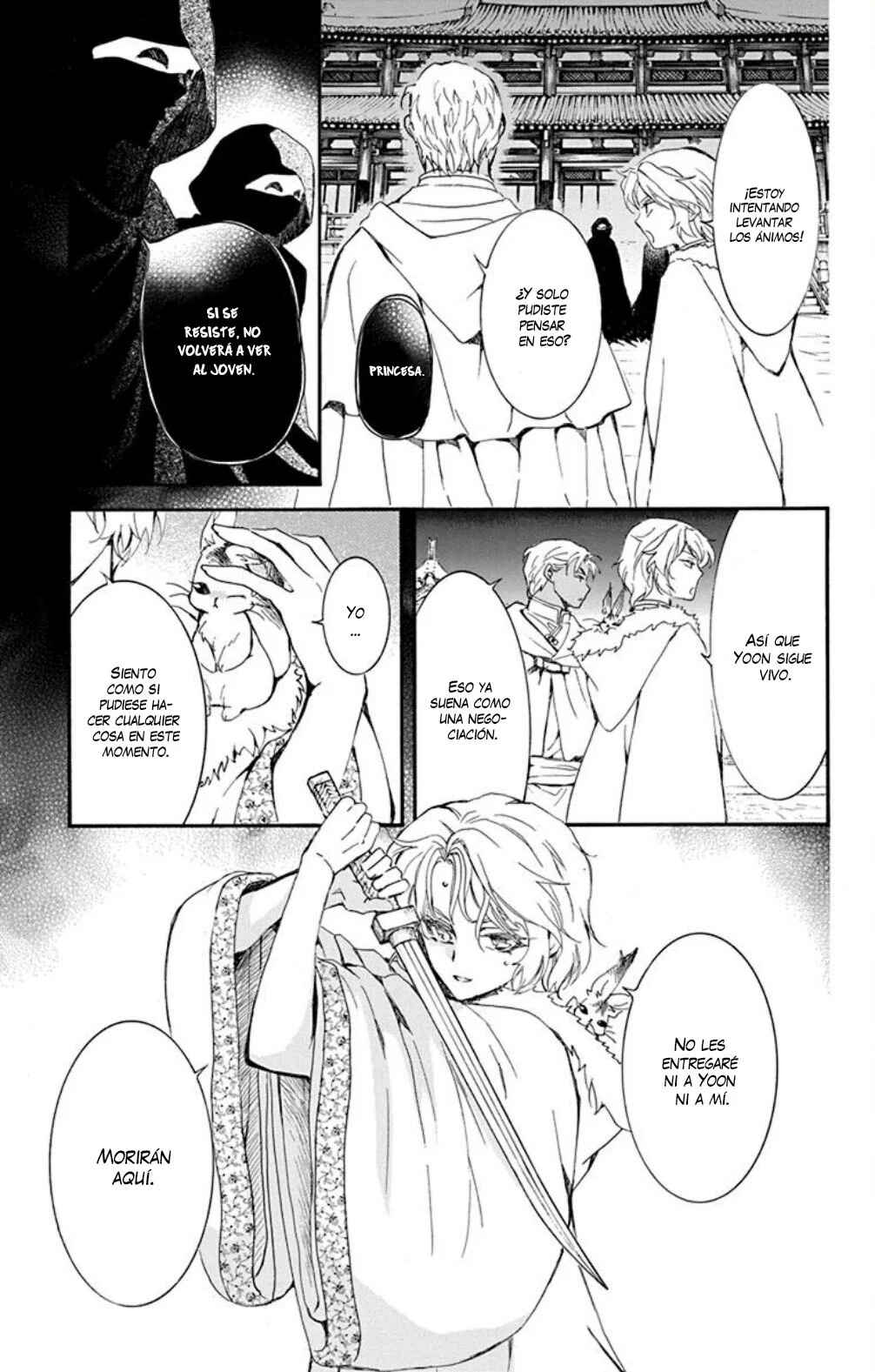 Akatsuki no Yona Chapter 229 - Page 14