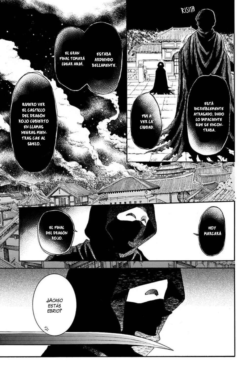 Akatsuki no Yona Chapter 229 - Page 18