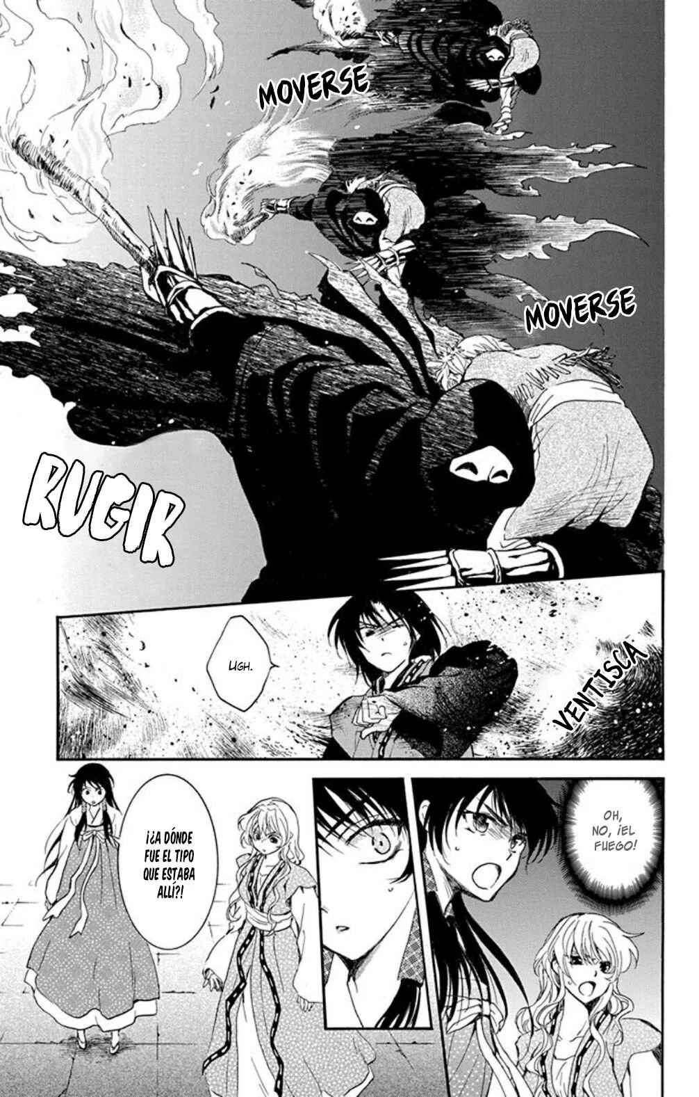 Akatsuki no Yona Chapter 229 - Page 20