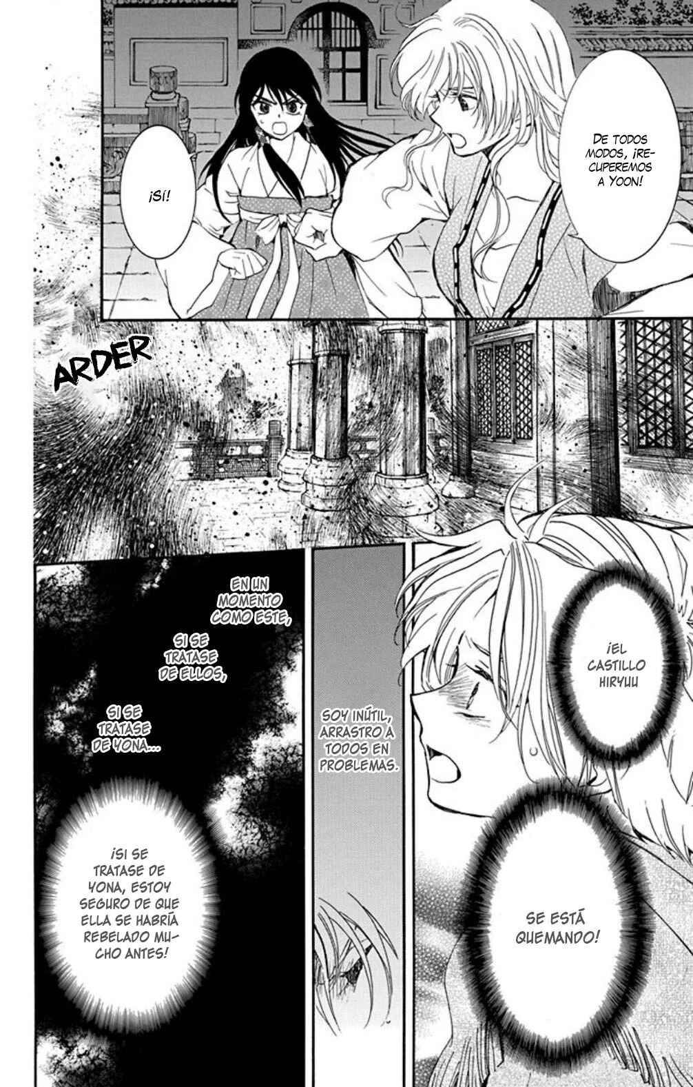 Akatsuki no Yona Chapter 229 - Page 21