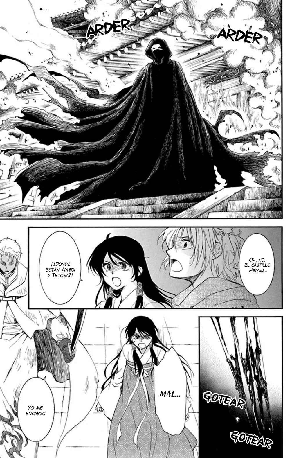 Akatsuki no Yona Chapter 229 - Page 28