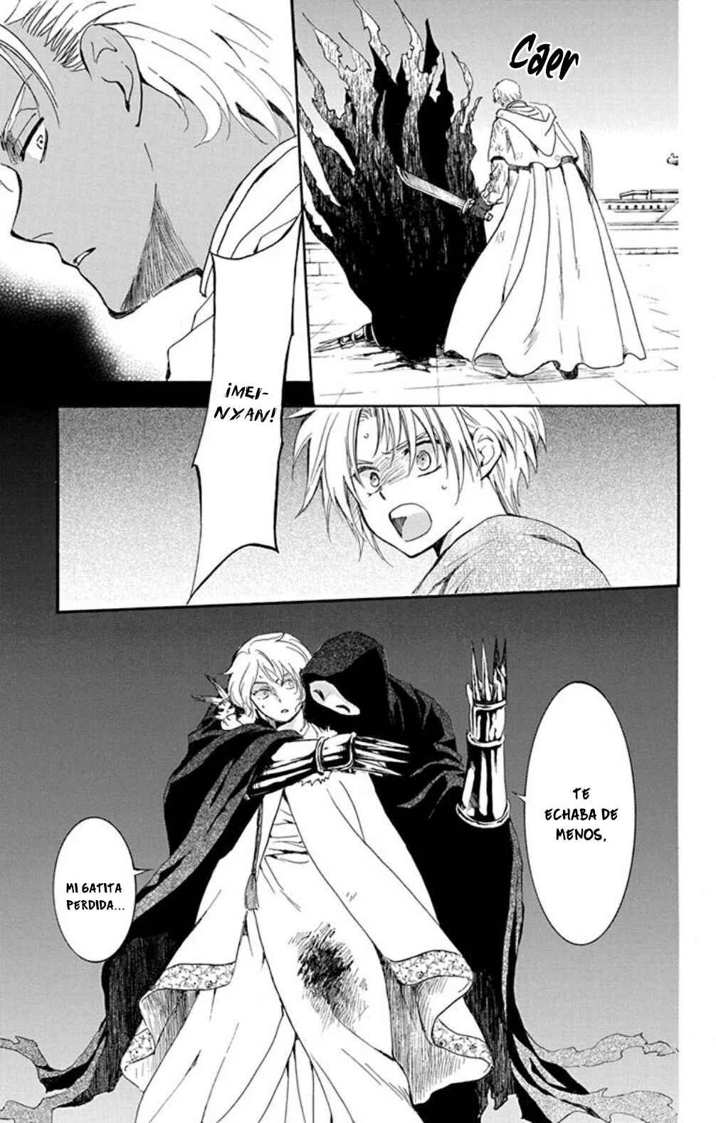 Akatsuki no Yona Chapter 229 - Page 32