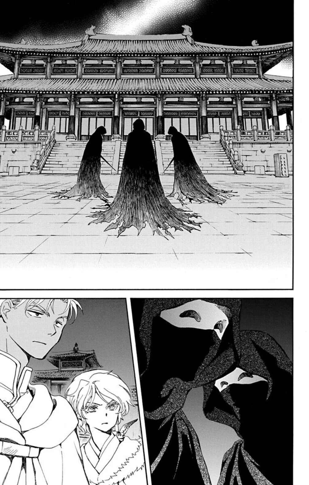 Akatsuki no Yona Chapter 229 - Page 8