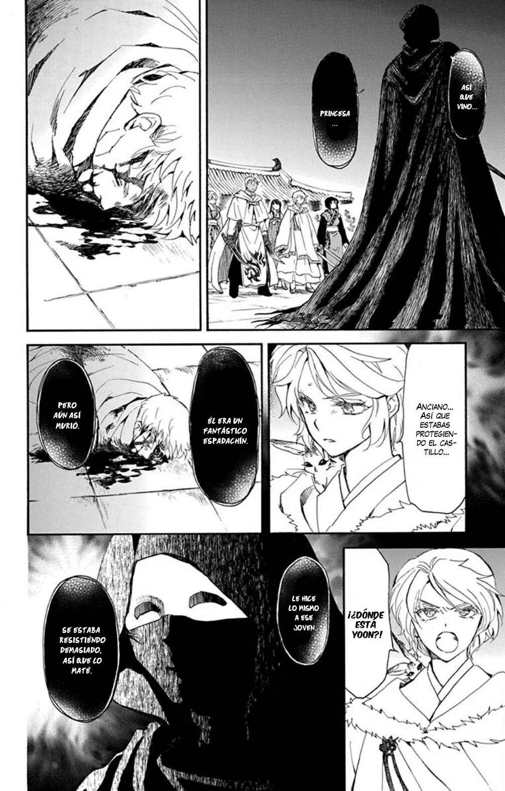 Akatsuki no Yona Chapter 229 - Page 9
