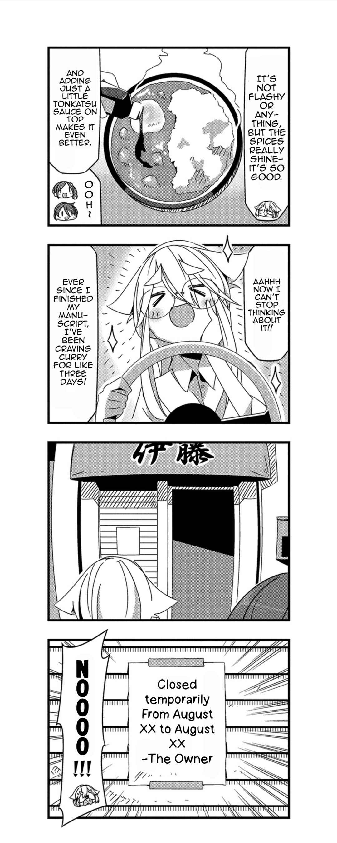 mono Chapter 20 - Page 4