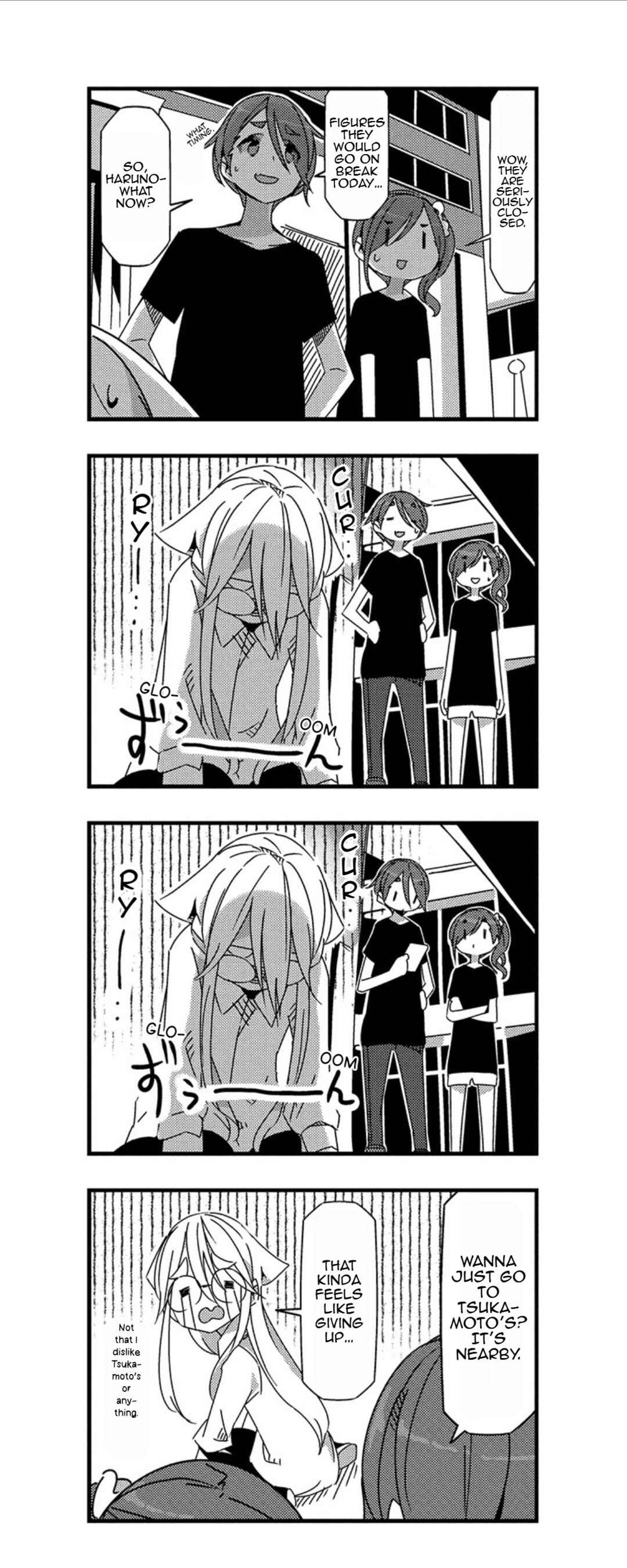 mono Chapter 20 - Page 5
