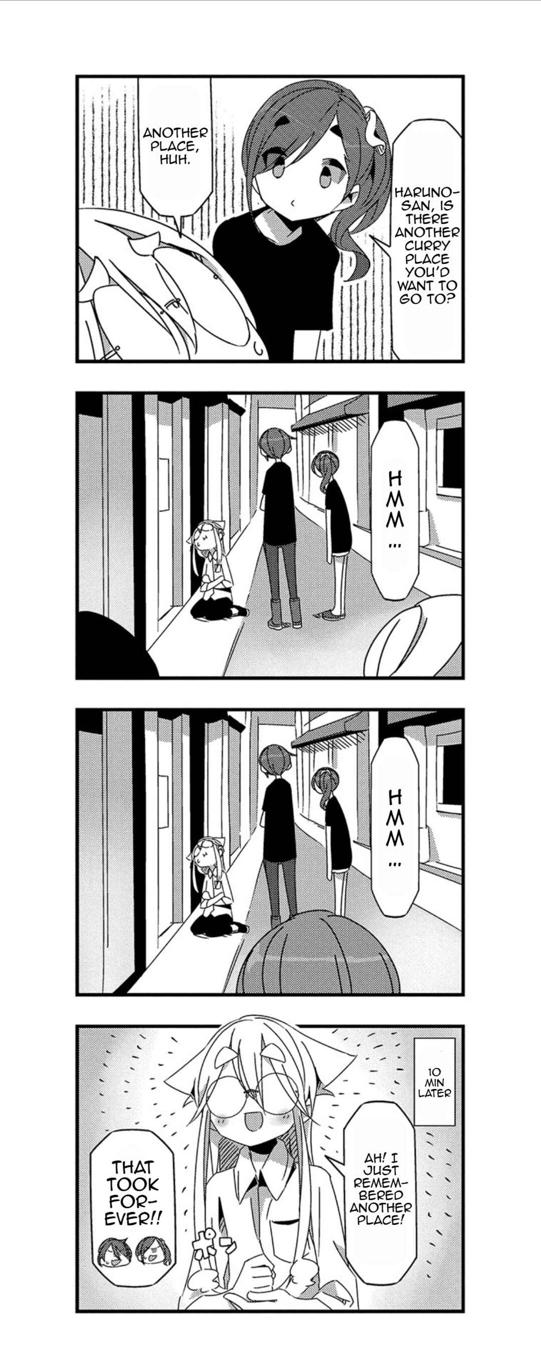 mono Chapter 20 - Page 6