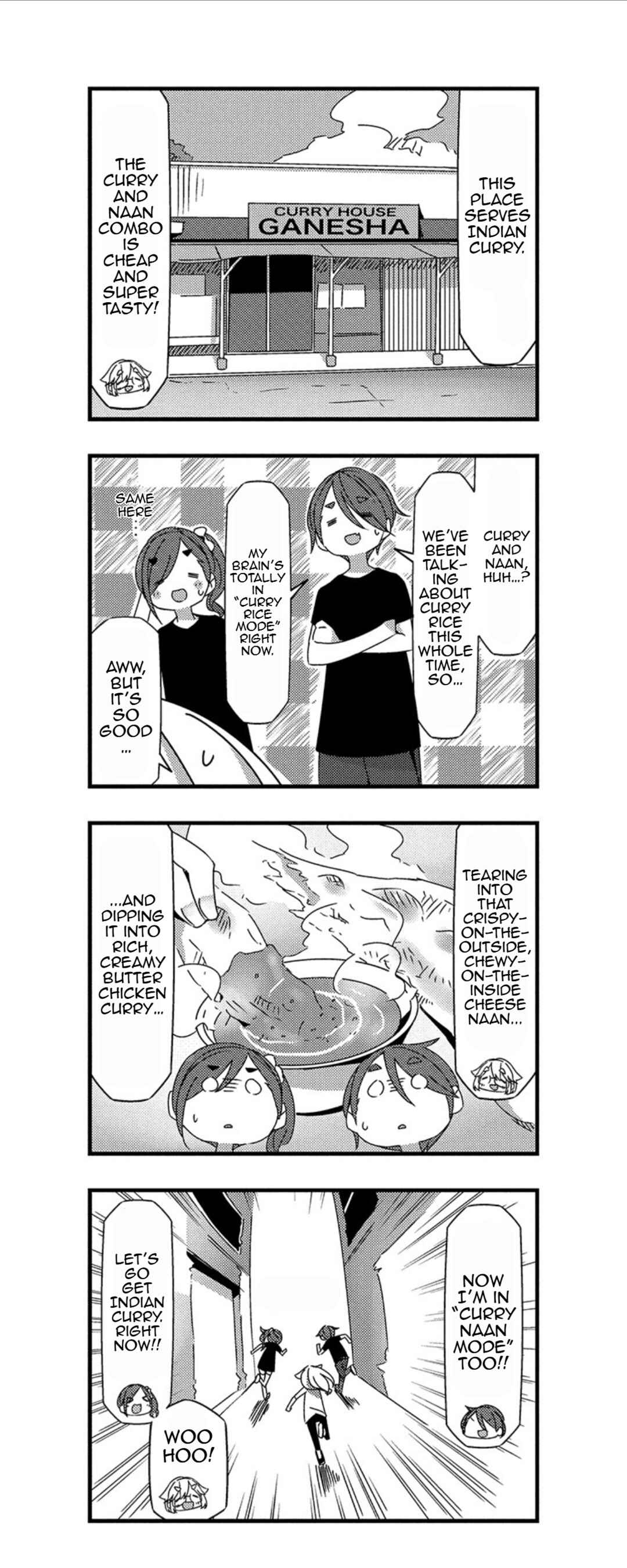 mono Chapter 20 - Page 7