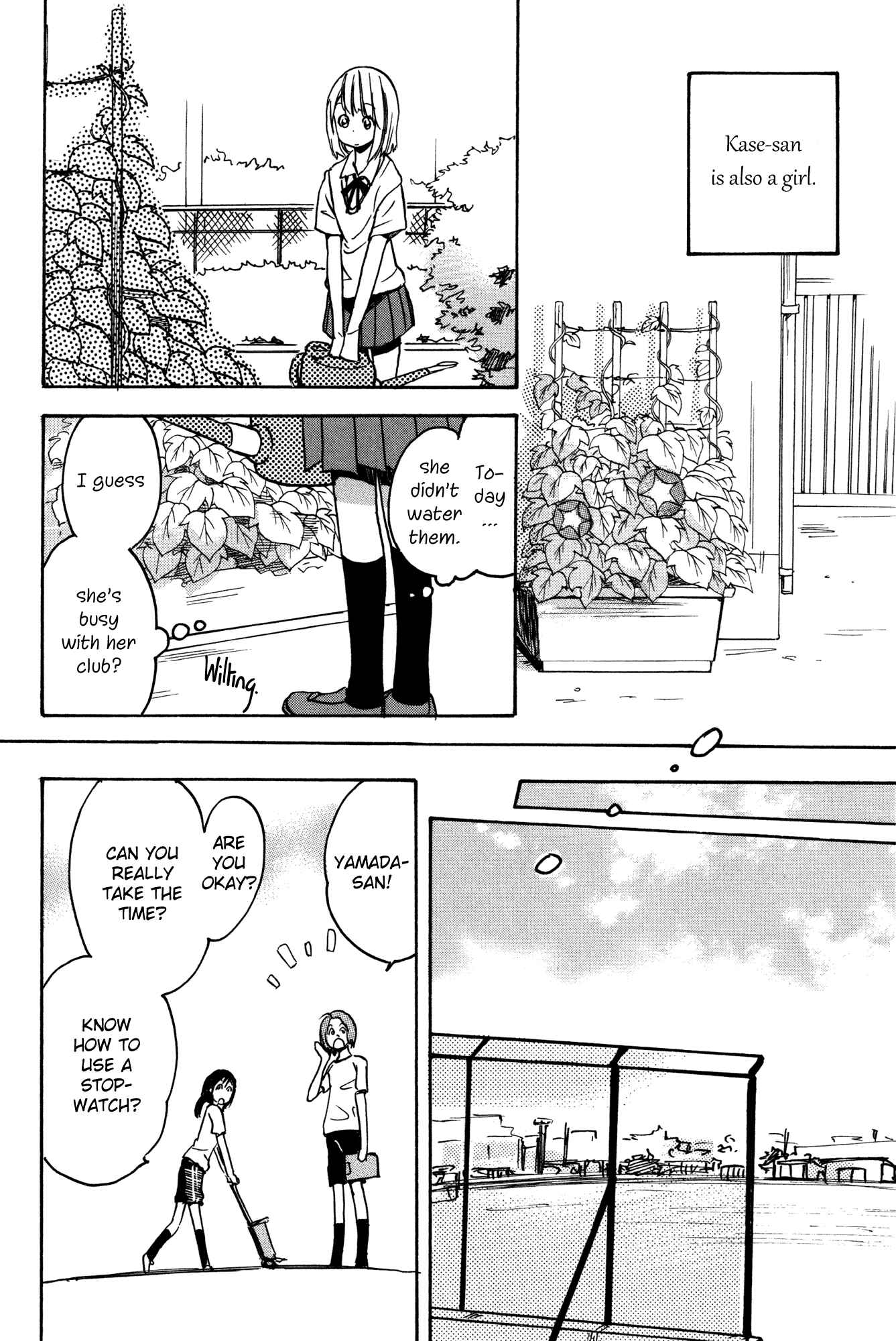 Kase-san to... Chapter 1 - Page 12