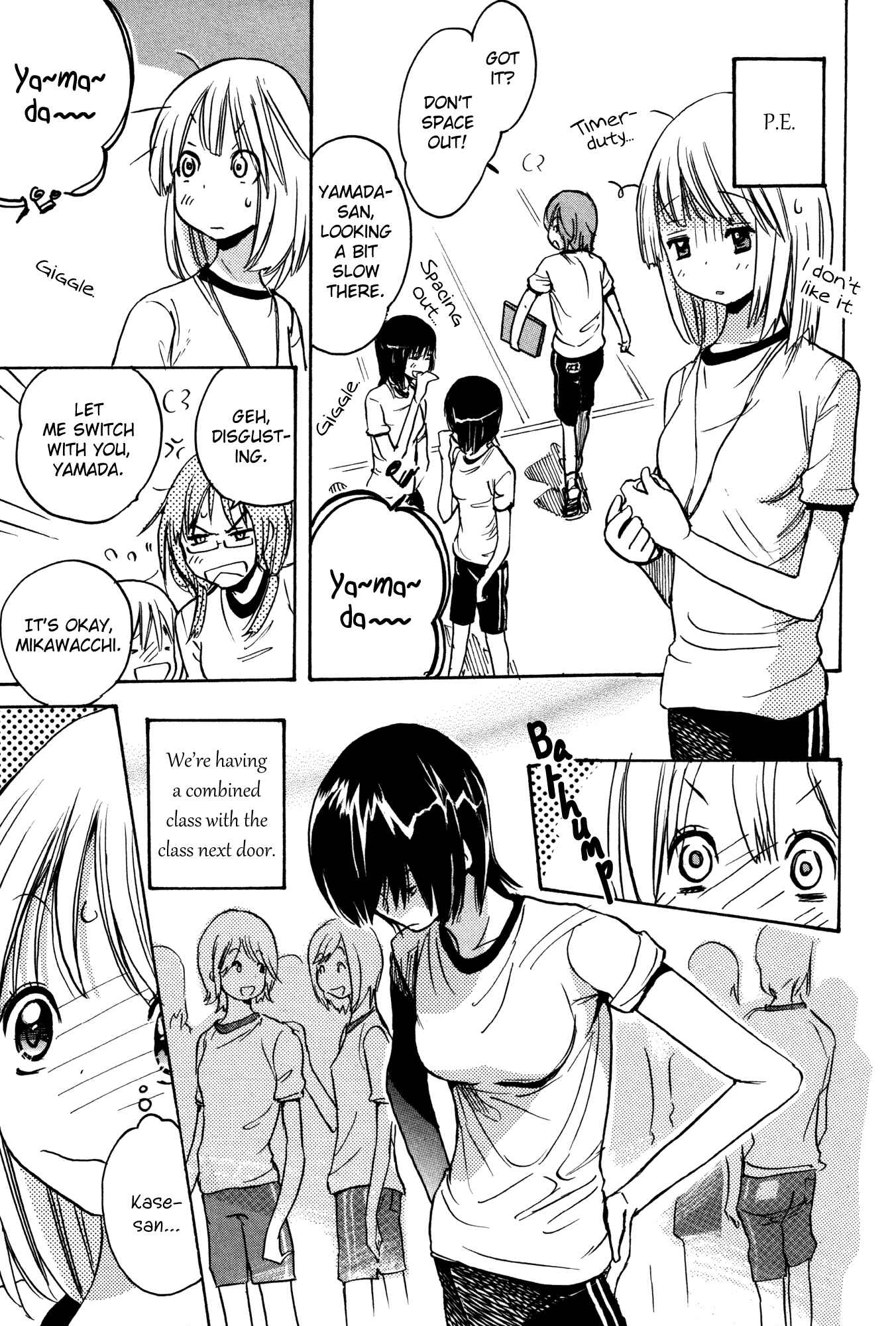 Kase-san to... Chapter 1 - Page 13