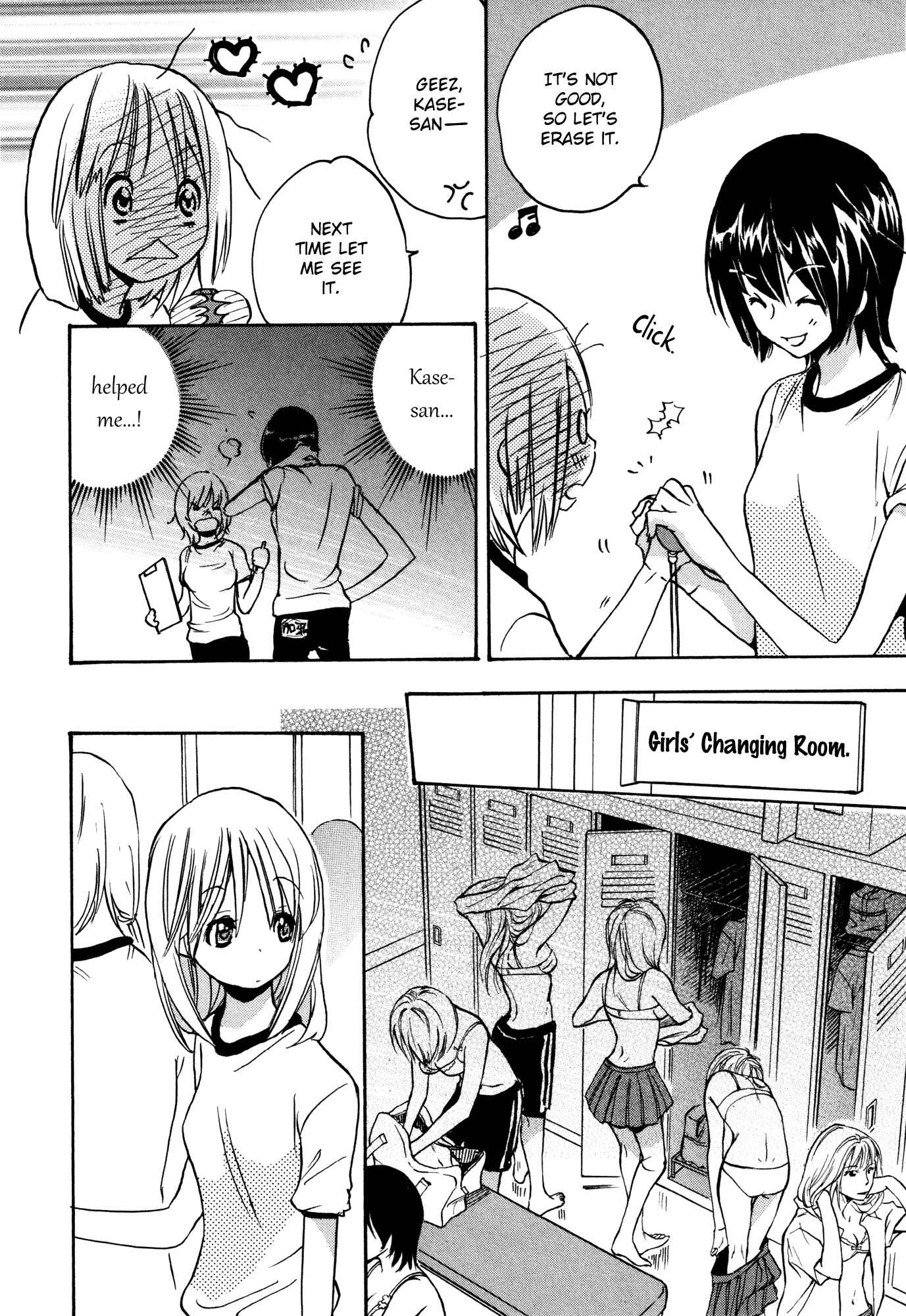 Kase-san to... Chapter 1 - Page 16