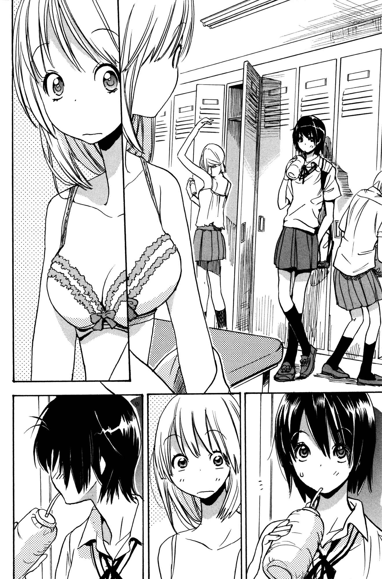 Kase-san to... Chapter 1 - Page 18