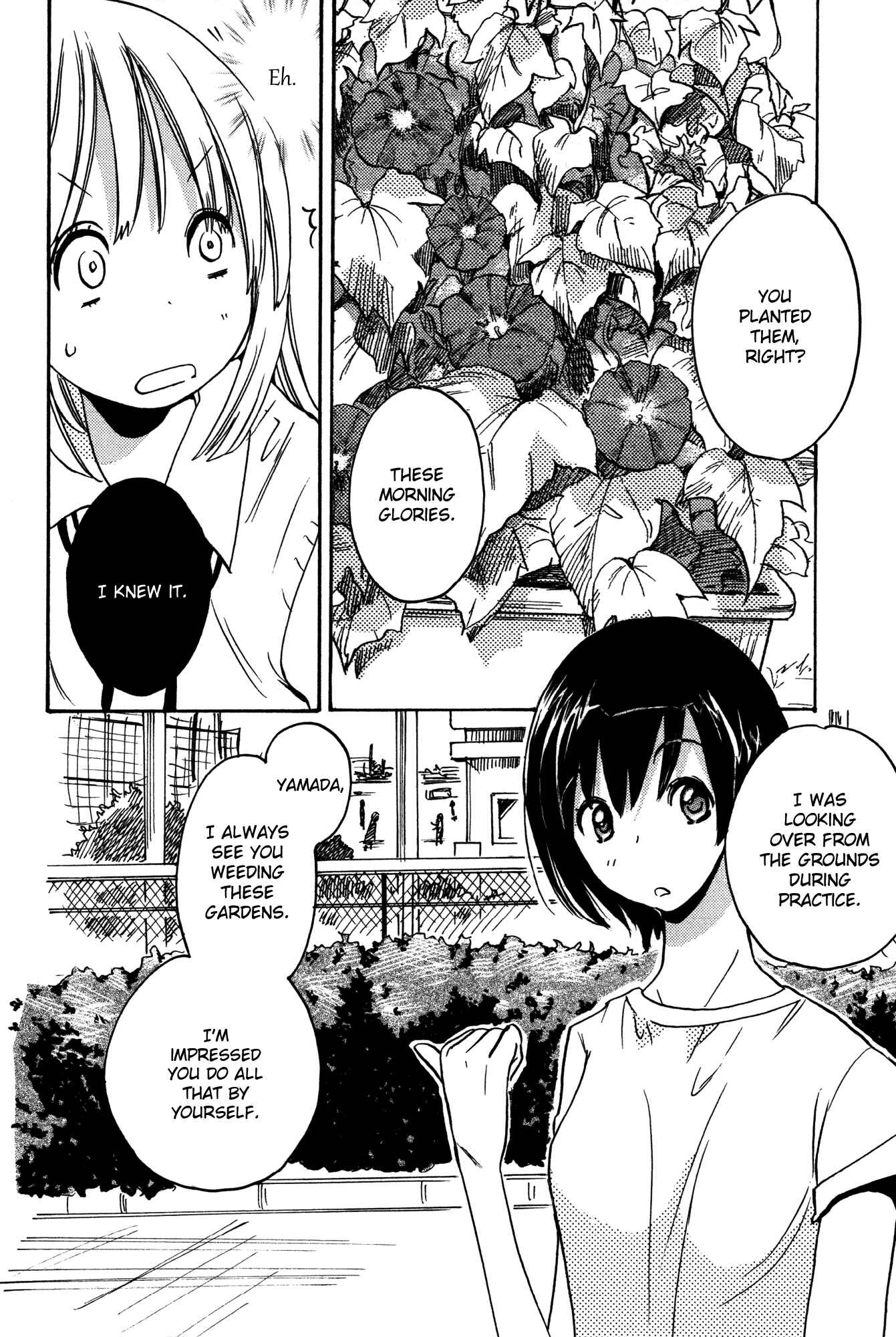 Kase-san to... Chapter 1 - Page 24