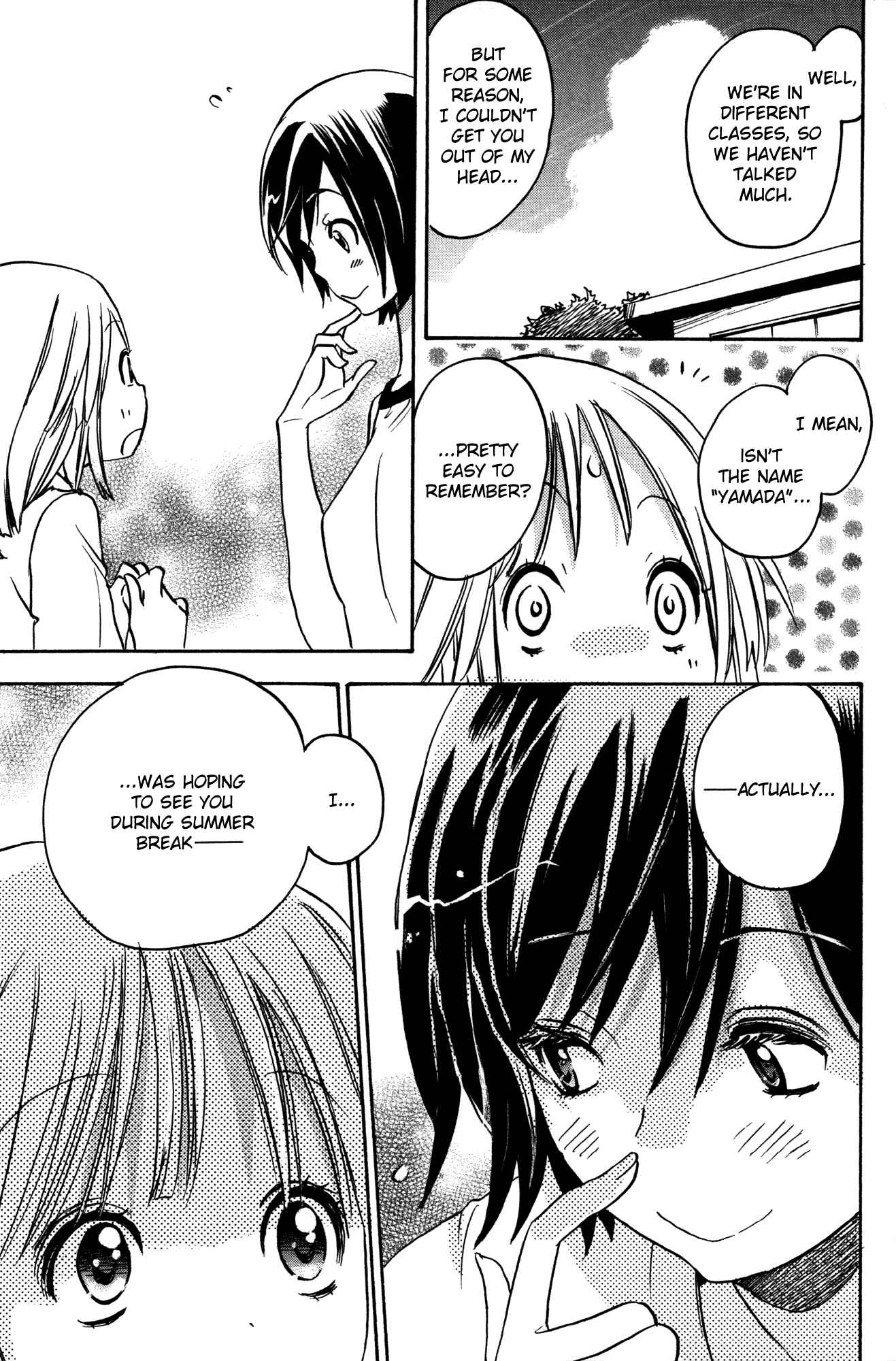 Kase-san to... Chapter 1 - Page 25