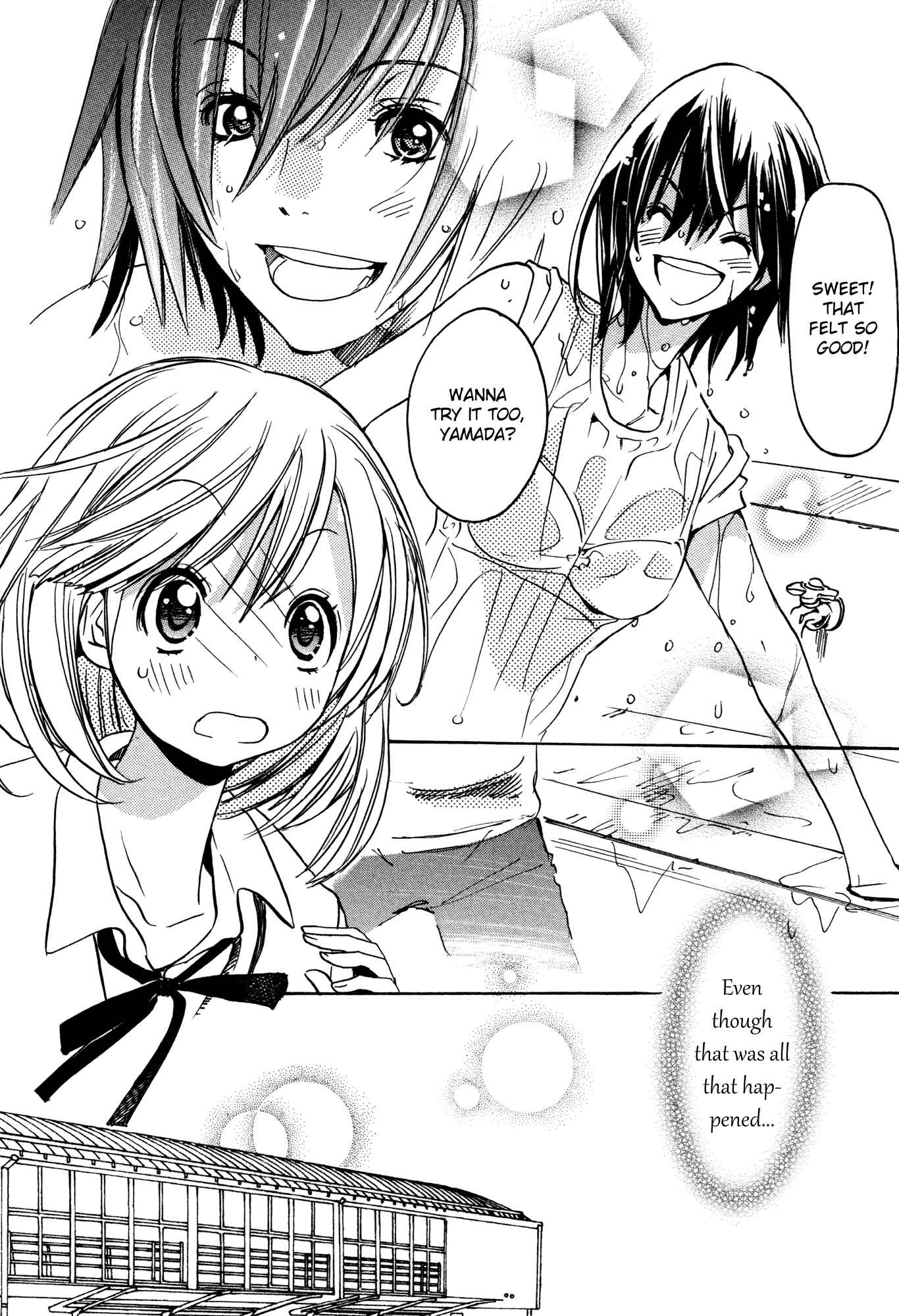 Kase-san to... Chapter 1 - Page 8