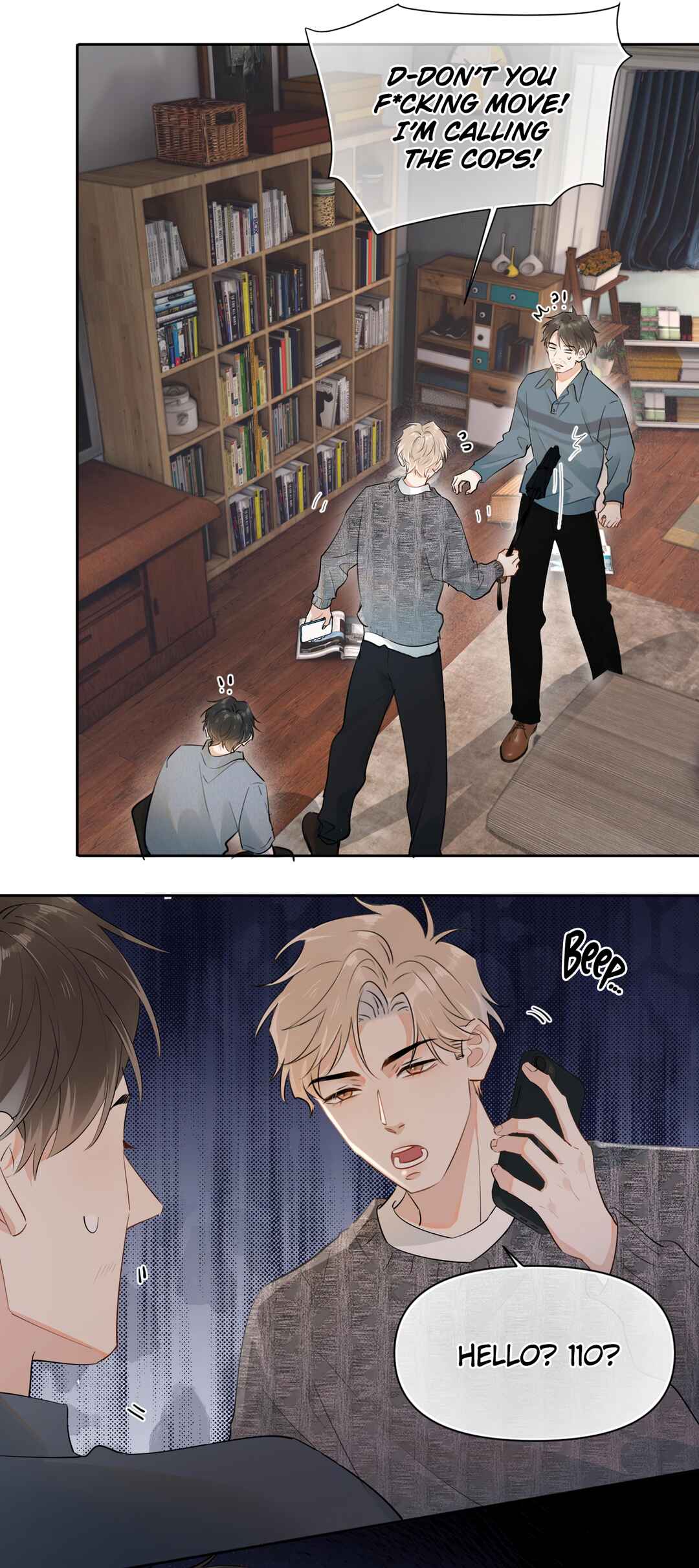 Rejoice in Your Enemies Chapter 15 - Page 7