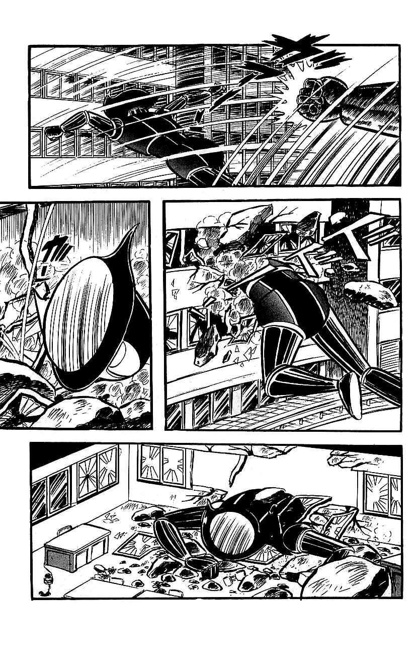 Mazinger Z Chapter 15 - Page 11