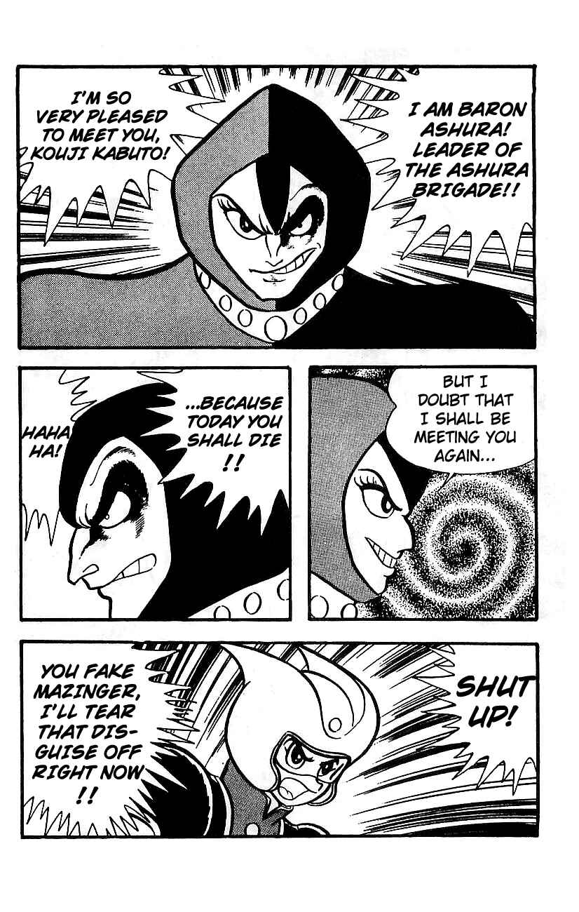 Mazinger Z Chapter 15 - Page 20