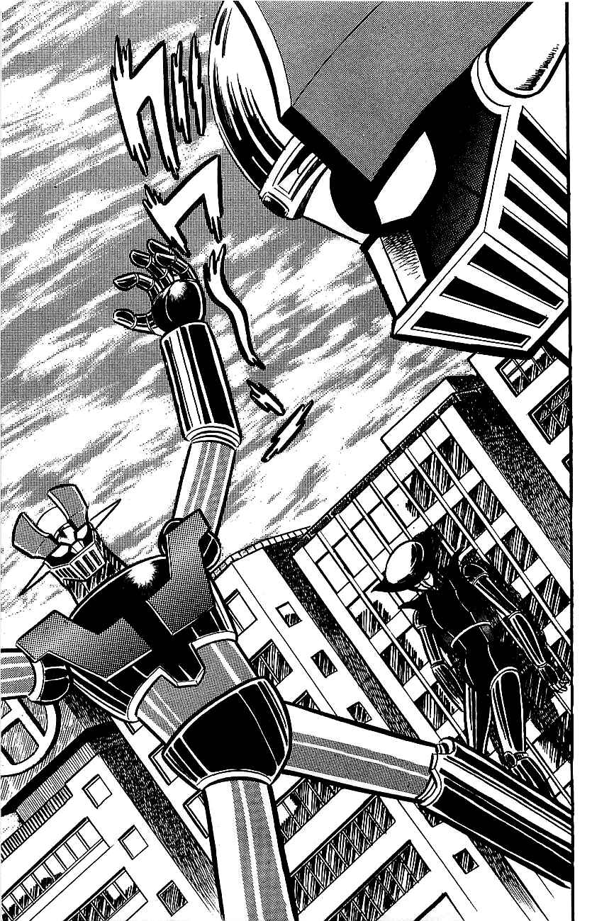 Mazinger Z Chapter 15 - Page 21
