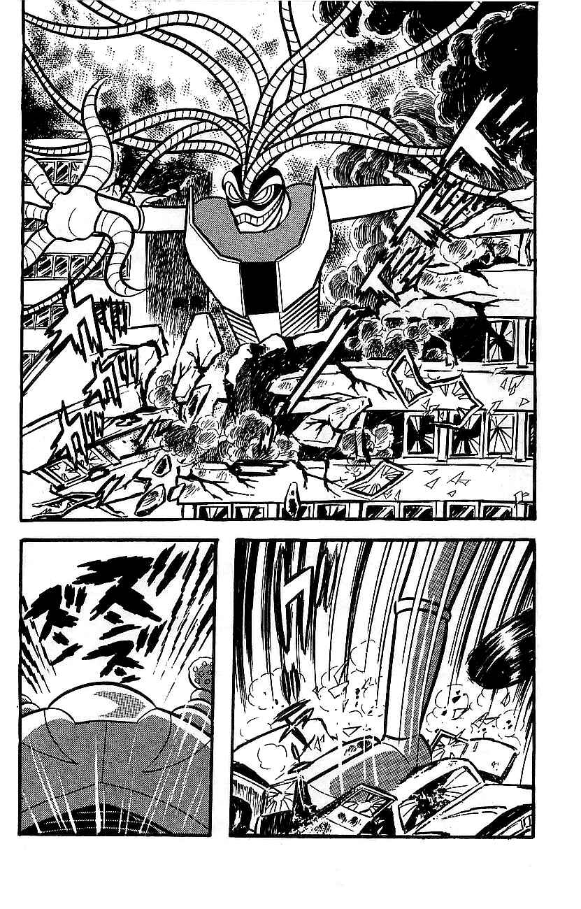 Mazinger Z Chapter 15 - Page 8