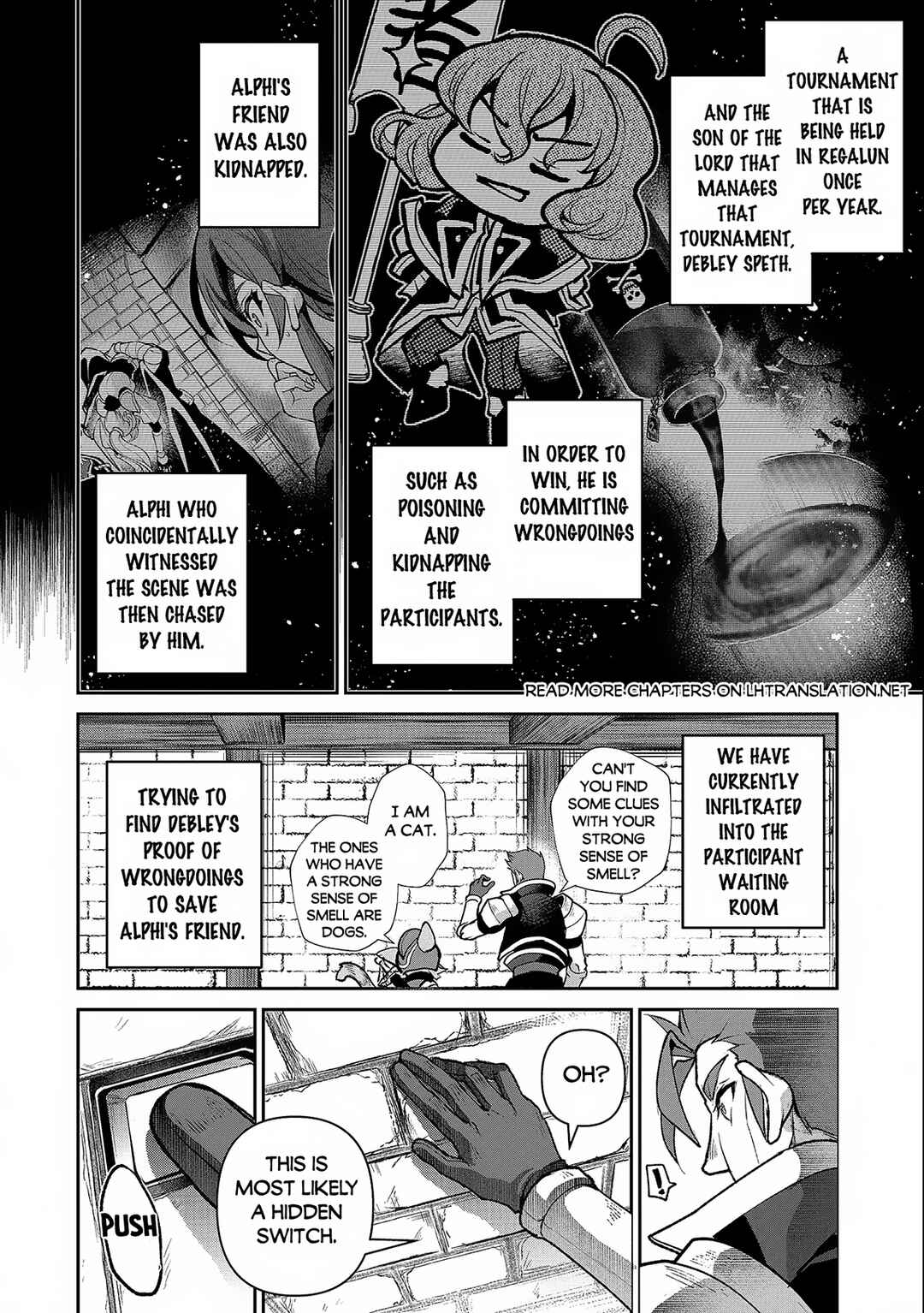 Yasei no Last Boss ga Arawareta! Chapter 43.1 - Page 13