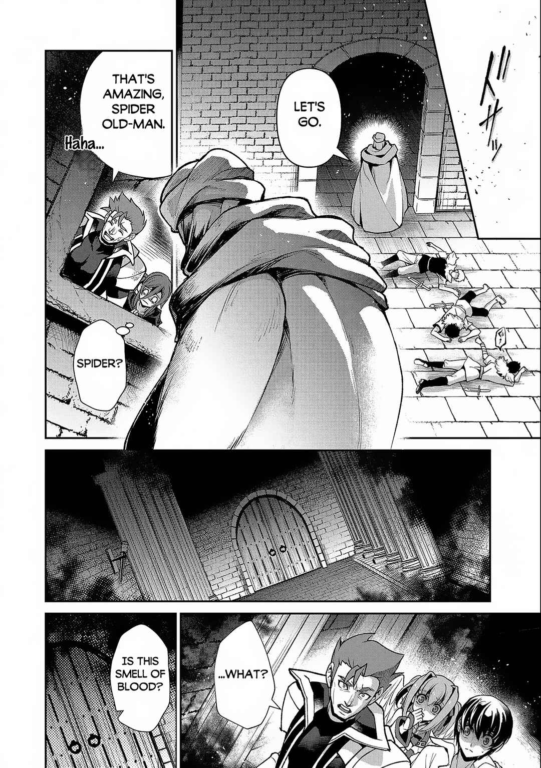 Yasei no Last Boss ga Arawareta! Chapter 43.1 - Page 15