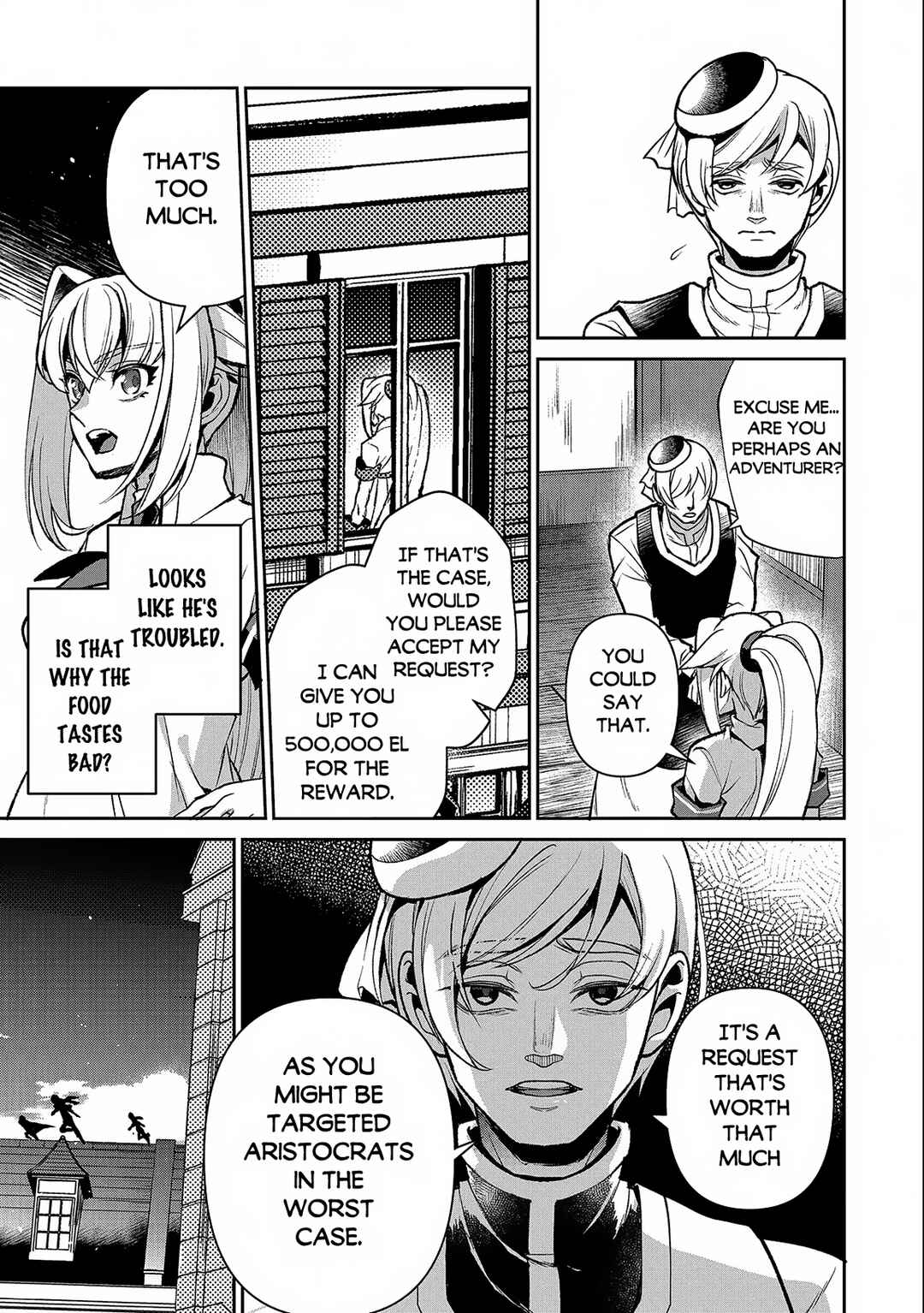 Yasei no Last Boss ga Arawareta! Chapter 43.1 - Page 6