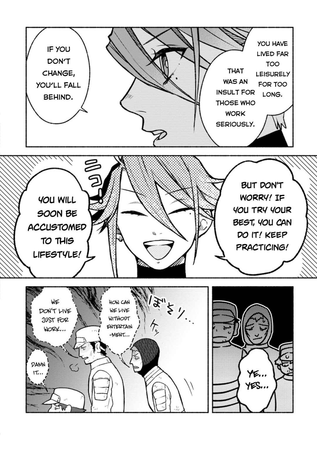 Sono Monban, Saikyou ni Tsuki: Tsuihou Sareta Bougyoryoku 9999 no Senshi, Outo no Monban to shite Musou Suru Chapter 40 - Page 11