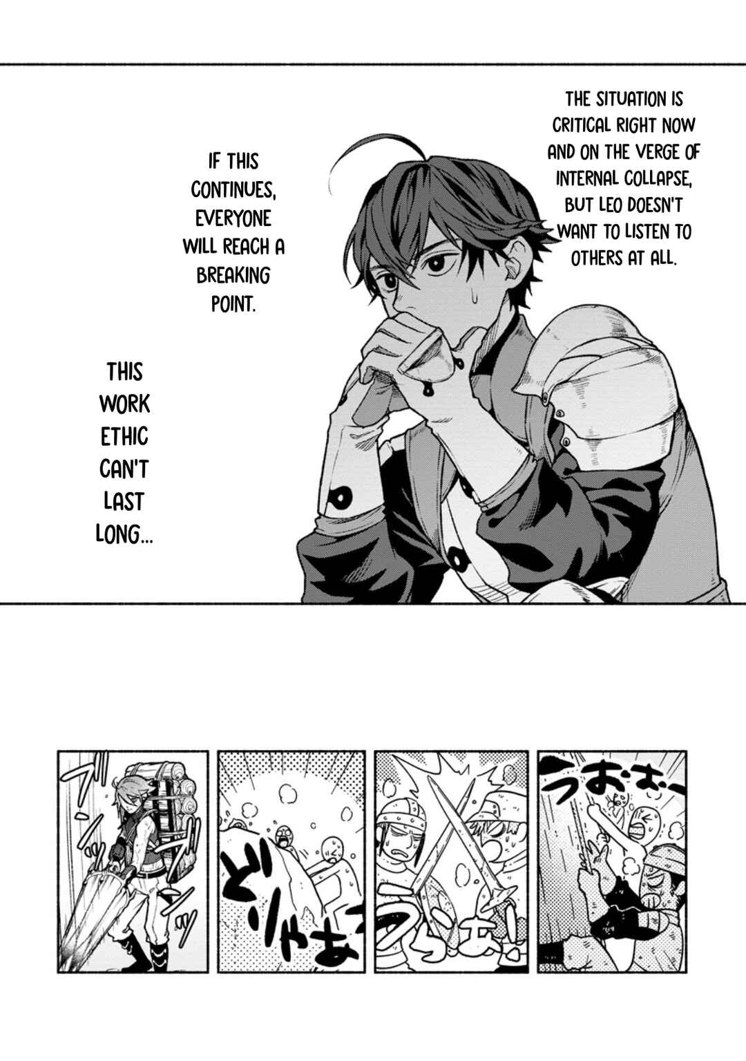Sono Monban, Saikyou ni Tsuki: Tsuihou Sareta Bougyoryoku 9999 no Senshi, Outo no Monban to shite Musou Suru Chapter 40 - Page 8