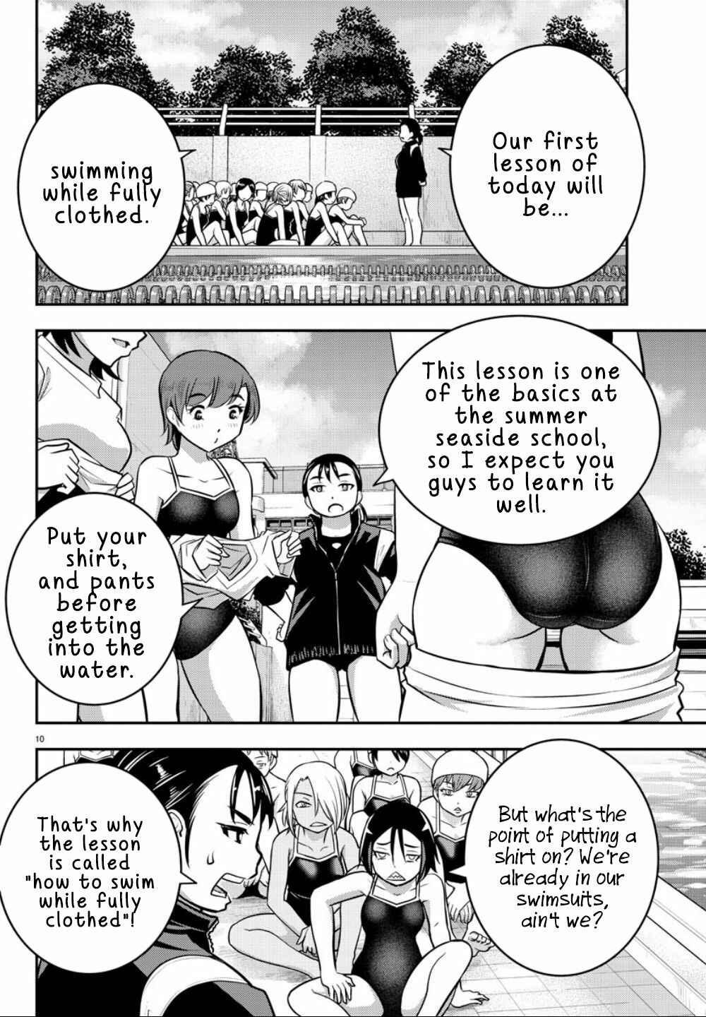 Yankee JK Kuzuhana-chan Chapter 8 - Page 11