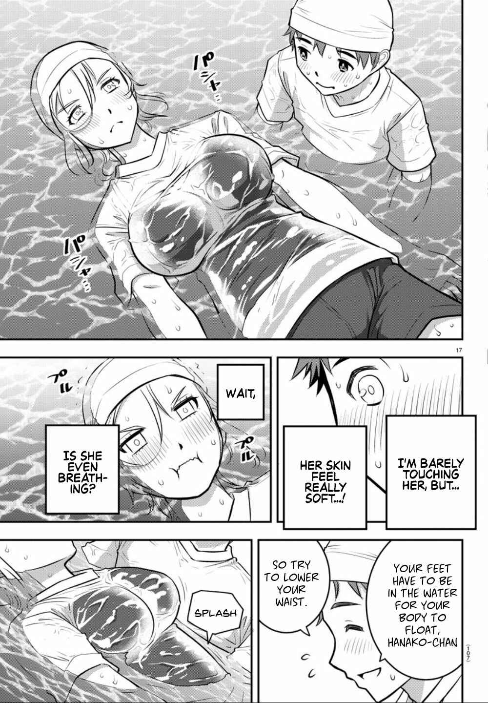 Yankee JK Kuzuhana-chan Chapter 8 - Page 18