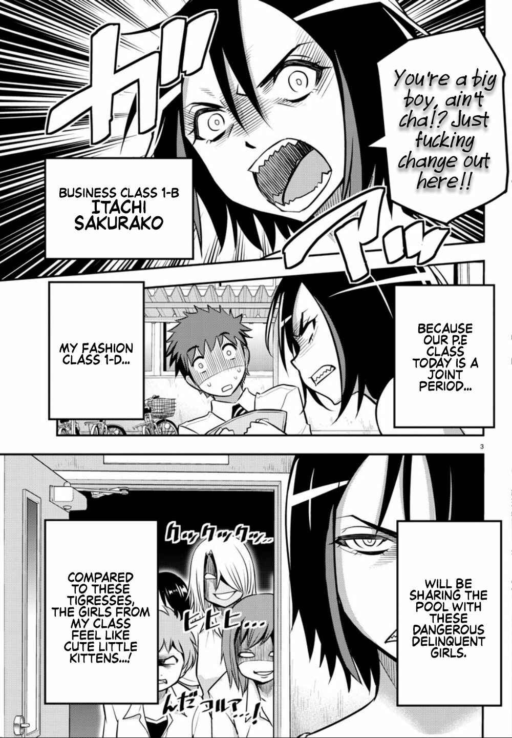 Yankee JK Kuzuhana-chan Chapter 8 - Page 4