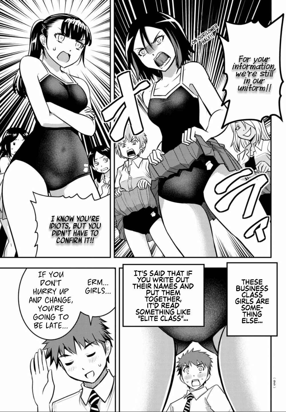 Yankee JK Kuzuhana-chan Chapter 8 - Page 6