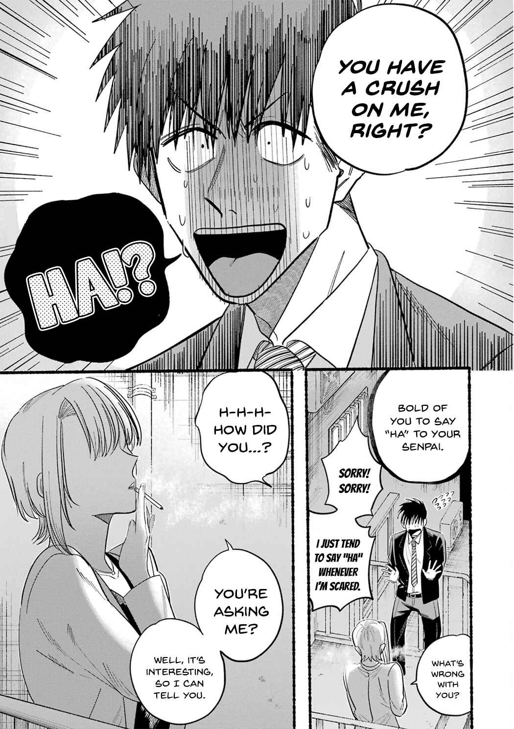 Super no Ura de Yani Suu Futari Chapter 24.6 - Page 13