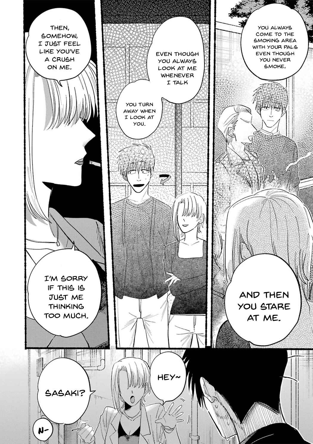 Super no Ura de Yani Suu Futari Chapter 24.6 - Page 14