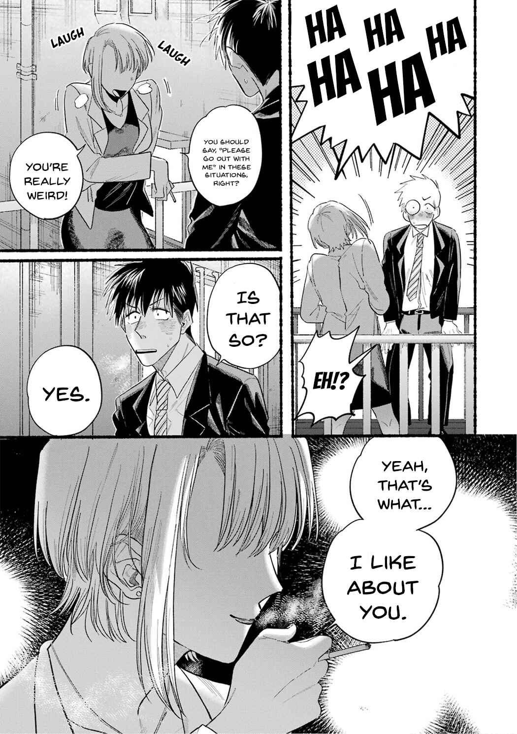 Super no Ura de Yani Suu Futari Chapter 24.6 - Page 17