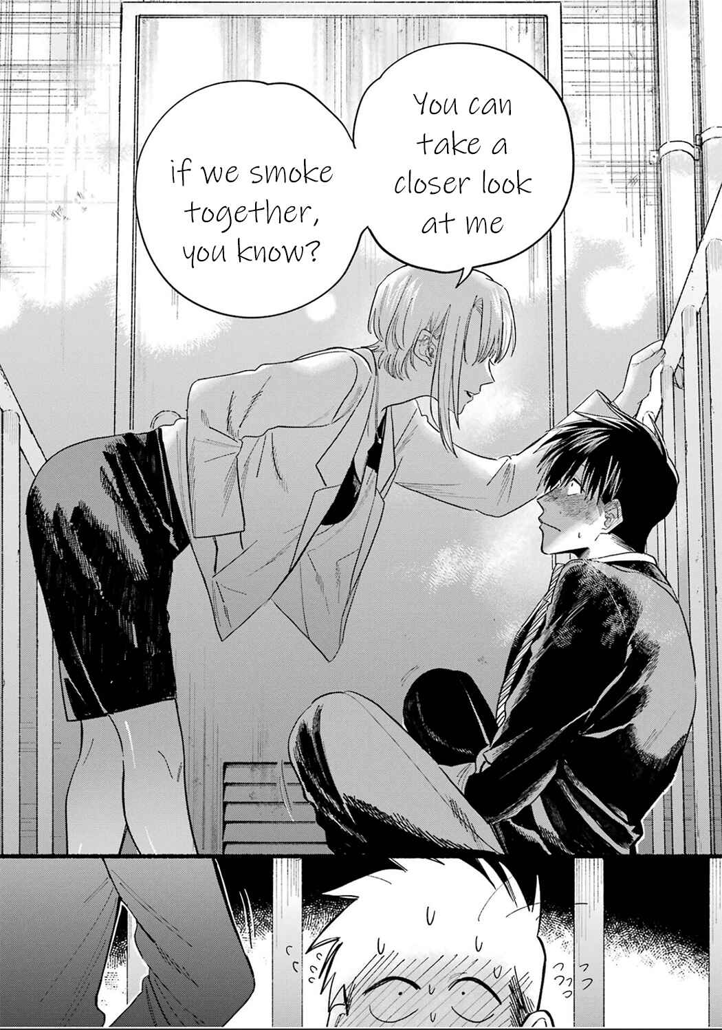 Super no Ura de Yani Suu Futari Chapter 24.6 - Page 20