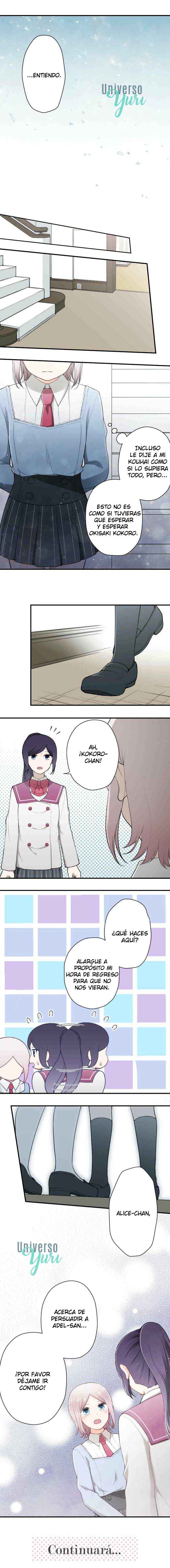 Ouji-sama Nante Iranai Chapter 174 - Page 8